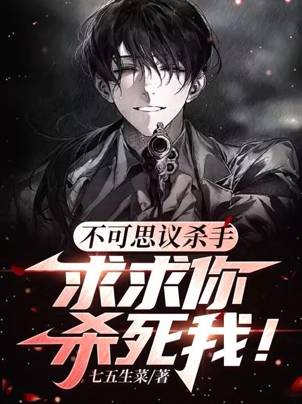 每天都在挨龠中醒来 每天都在挨龠中醒来